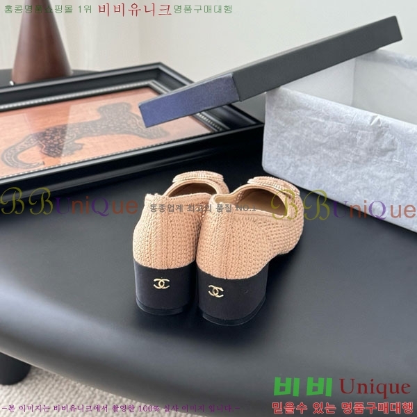  *  RO600023-2