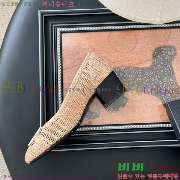  *  RO600023-2