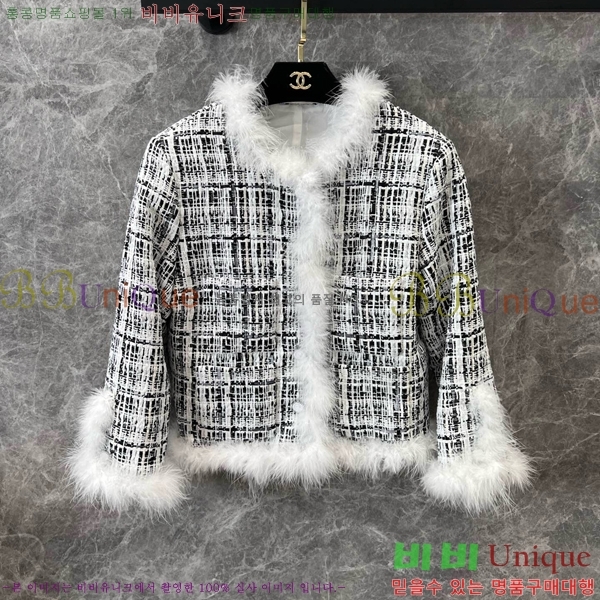  *  Ʈ CH1110233-6