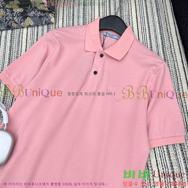   ī Ƽ P2R404533-1