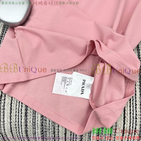   ī Ƽ P2R404533-1
