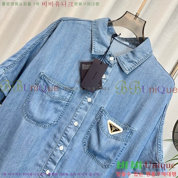    PA506611-3