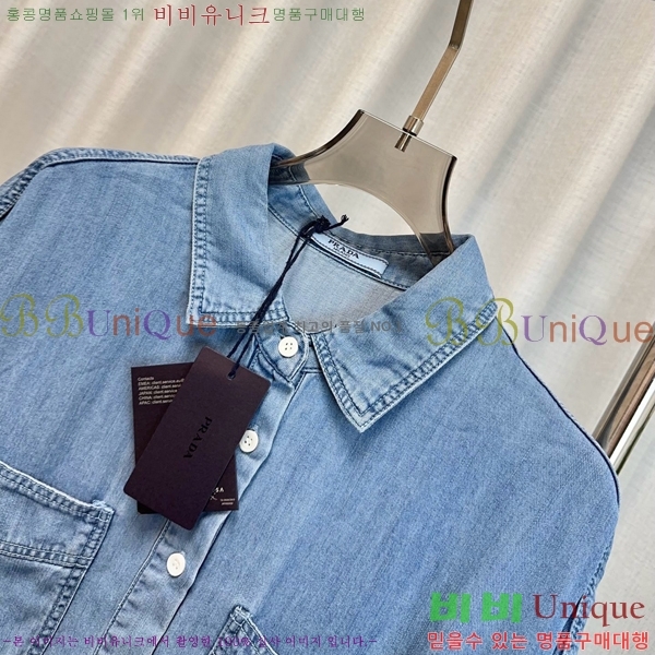    PA506611-3