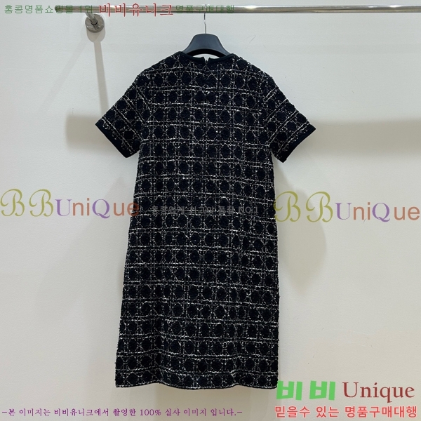   ǽ DO112542-1