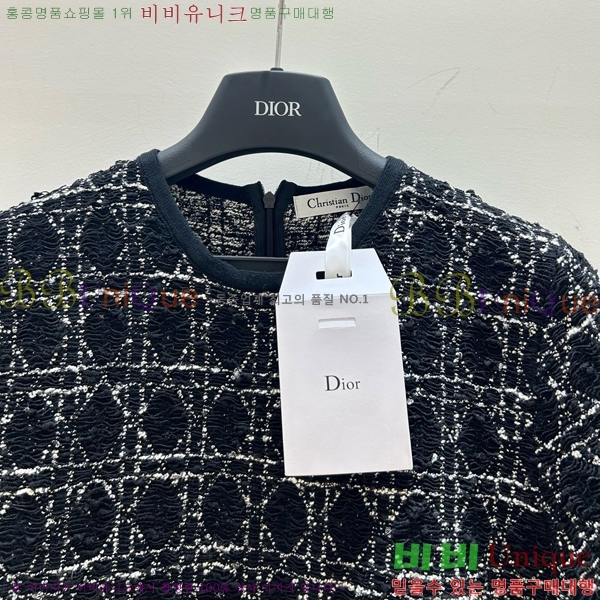   ǽ DO112542-1