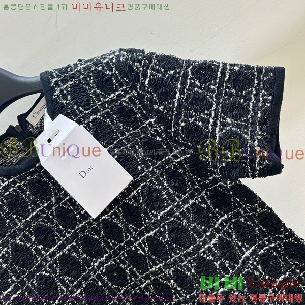   ǽ DO112542-1