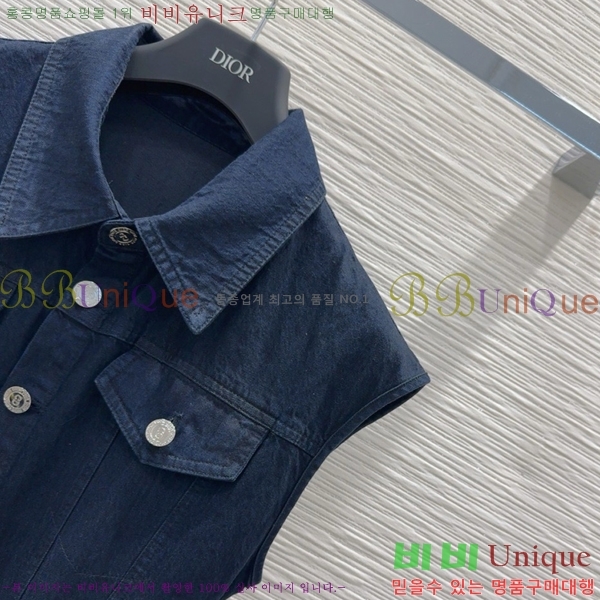   ǽ DO1223710-7