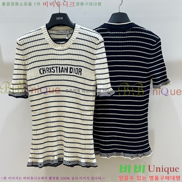    Ƽ DR5443450-7