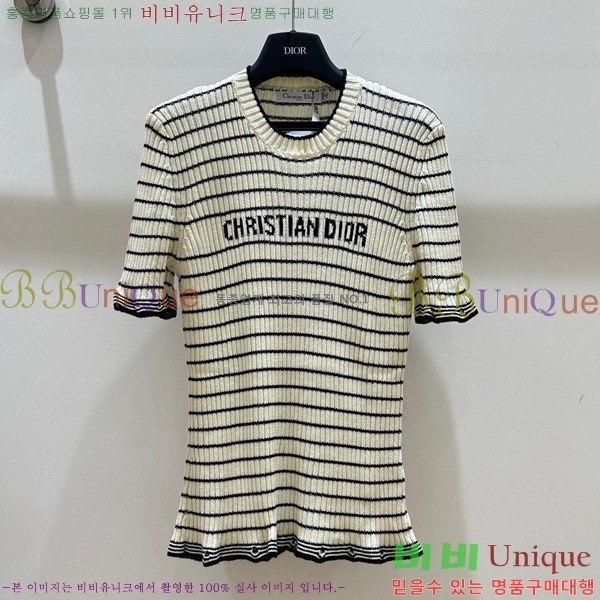    Ƽ DR5443450-7