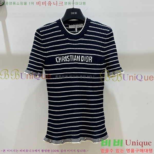   Ƽ DR5443450-7