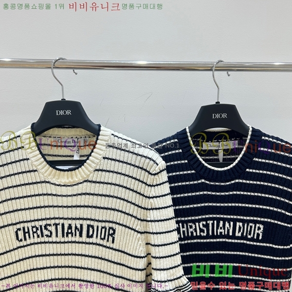    Ƽ DR5443450-7