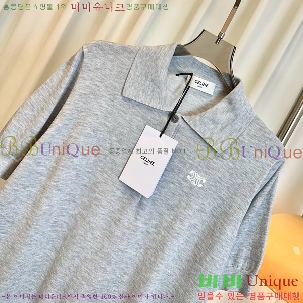   ī Ƽ CE2537709-2