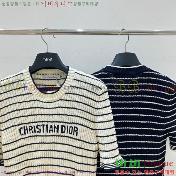    Ƽ DR5443450-7