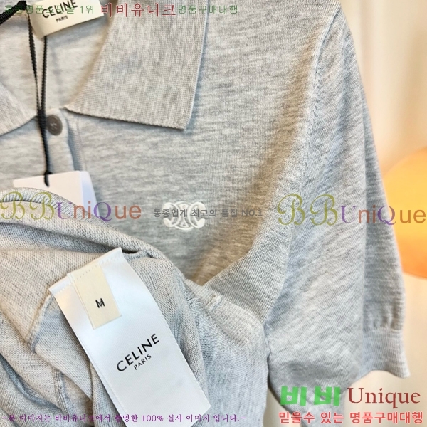   ī Ƽ CE2537709-2