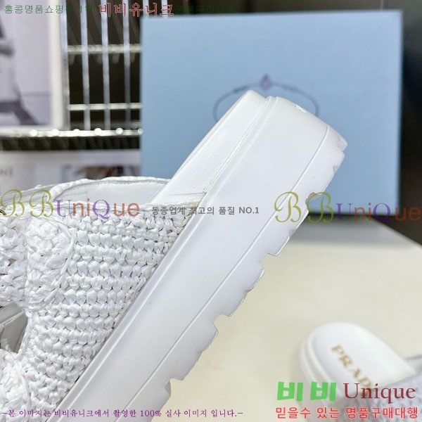    1PR2601-2