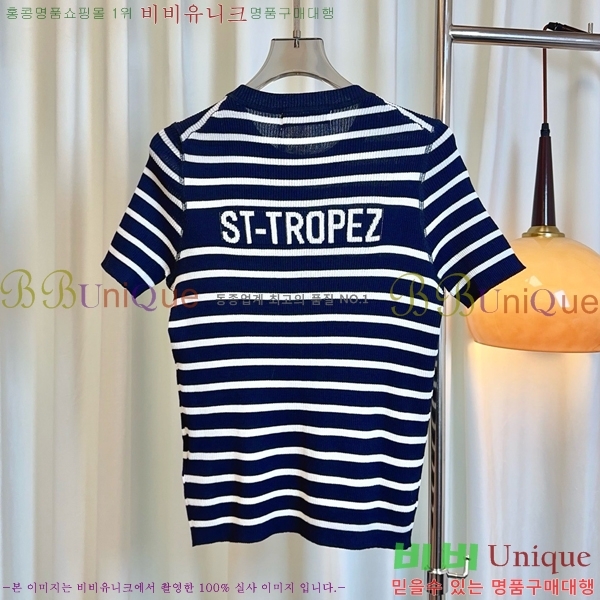    Ƽ D2547558-9