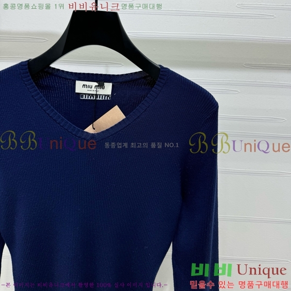  ̿̿  MU2412290-11