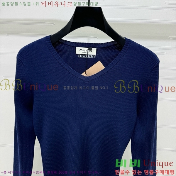  ̿̿  MU2412290-11