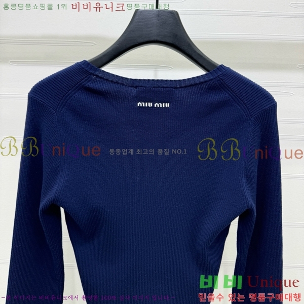  ̿̿  MU2412290-11