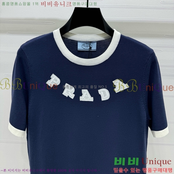    Ƽ P2R404533-2