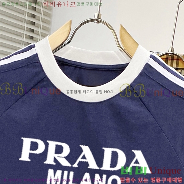    Ƽ PR3958478-1