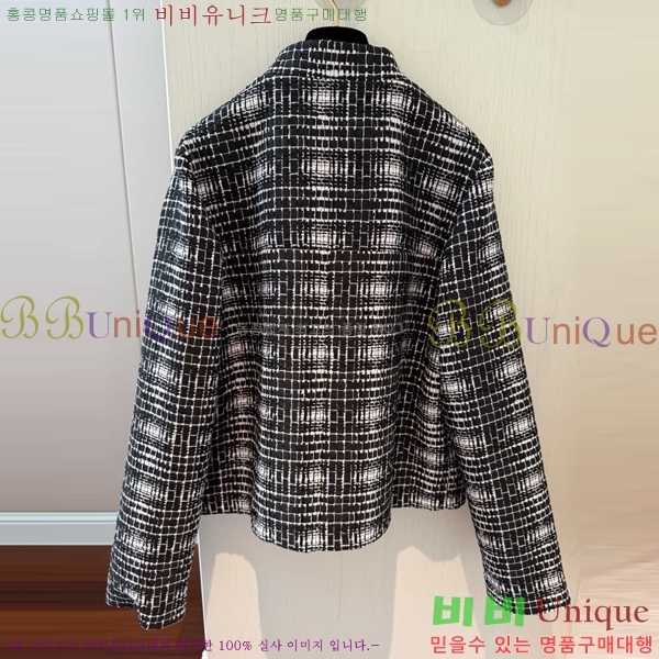  *  CH25889-5