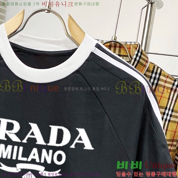    Ƽ PR3958478-3