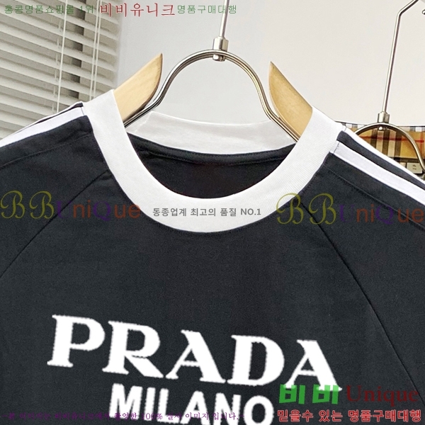    Ƽ PR3958478-3