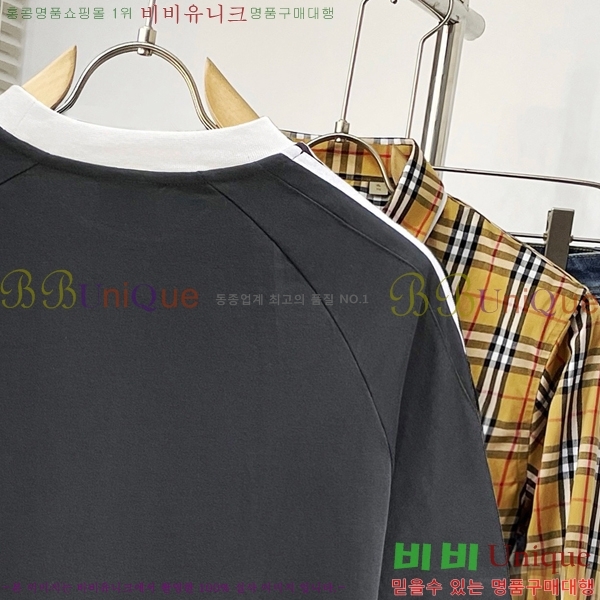    Ƽ PR3958478-3