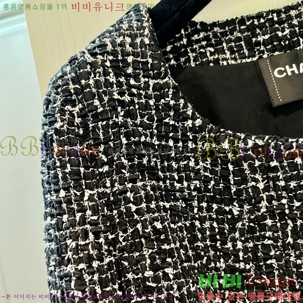  *  CH25889-6