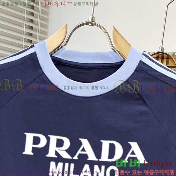    Ƽ PR3958478-4