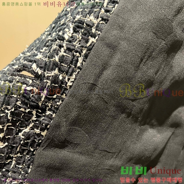  *  CH25889-6