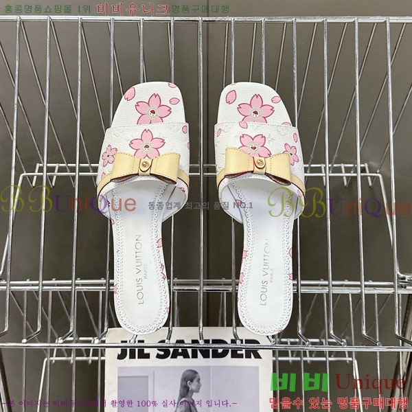  ̺ ÷ L2542770-2