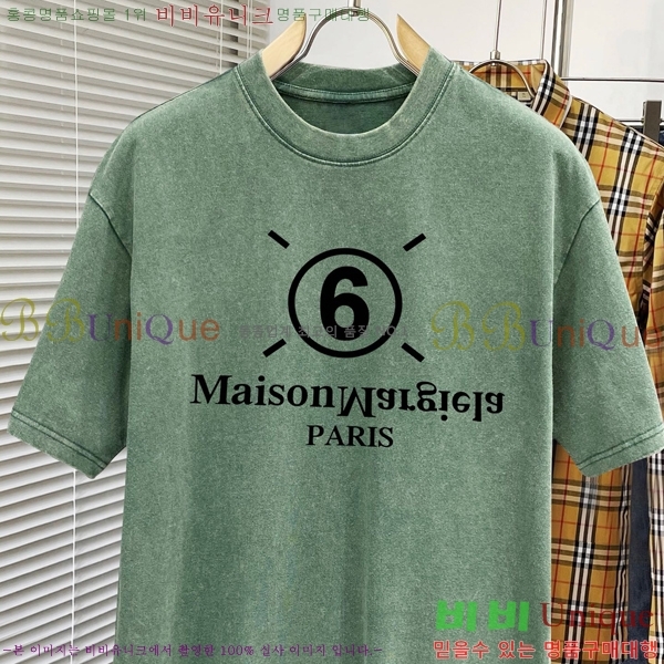    Ƽ MM5066328-1