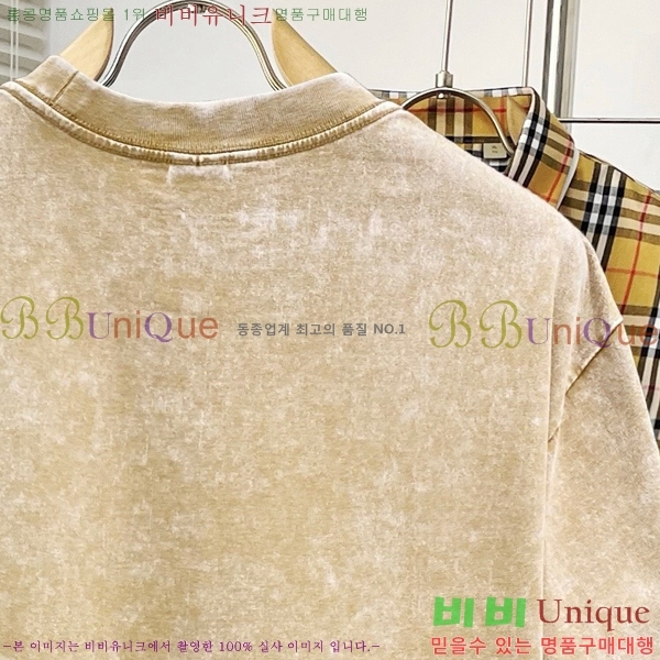    Ƽ MM5066328-3