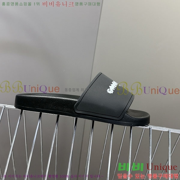  ߷þư  BB588041-1