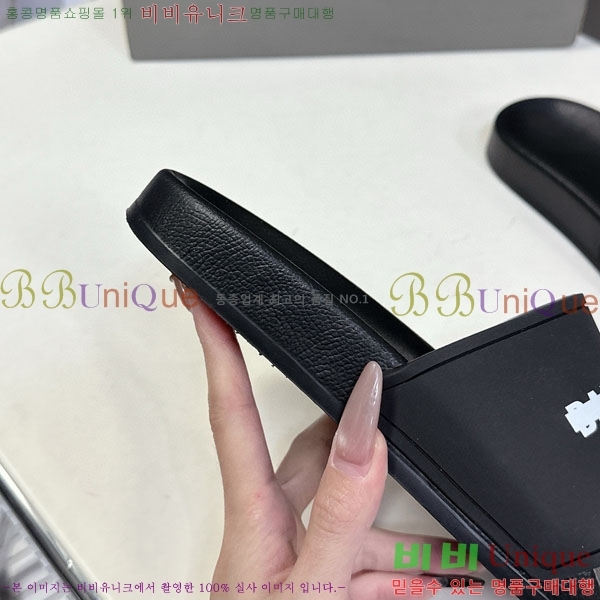  ߷þư  BB588041-1