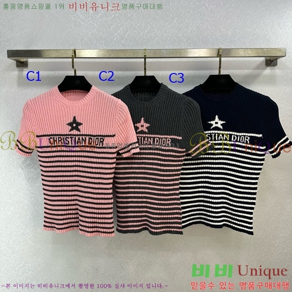    Ƽ DR5443450-9