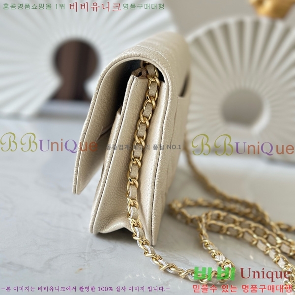 #* WOC ü Ŭġ AP0250-205