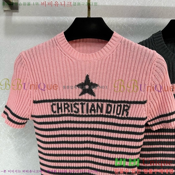    Ƽ DR5443450-9