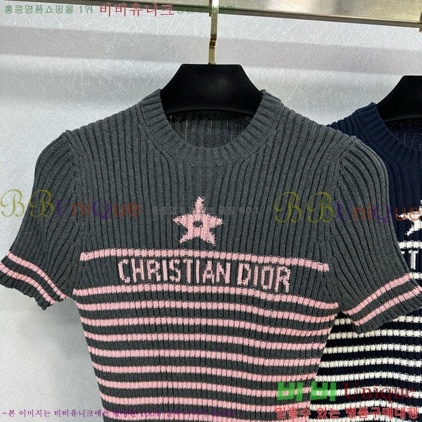    Ƽ DR5443450-9