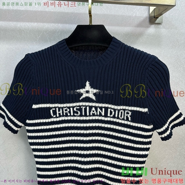    Ƽ DR5443450-9