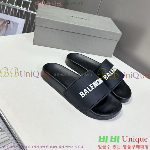  ߷þư  BB588041-4