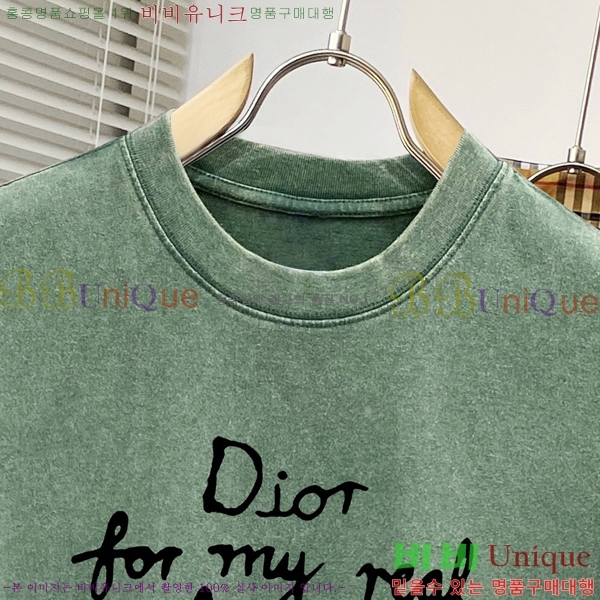    Ƽ D254136974-5