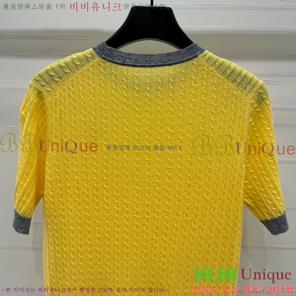  ζ  Ƽ Y44S801077-1