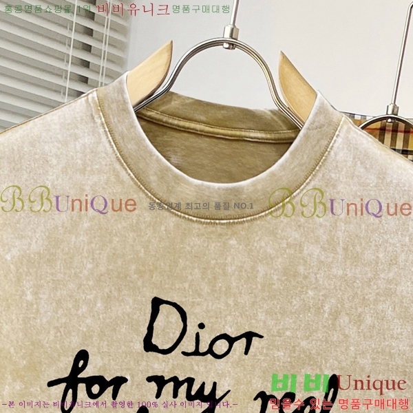    Ƽ D254136974-7