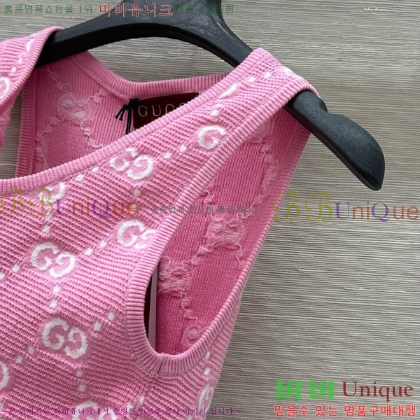   μҸ GU57250-5