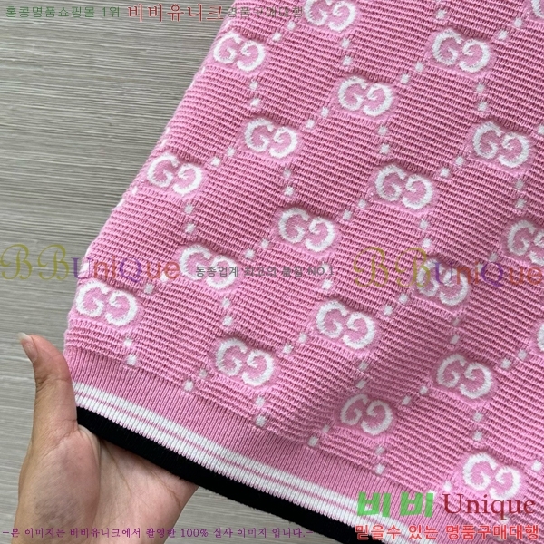   μҸ GU57250-5
