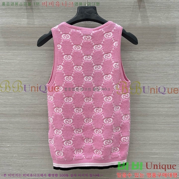   μҸ GU57250-5