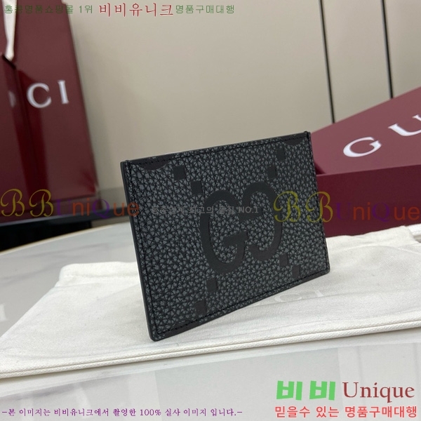 #  ī ƽ GG īȦ 812681-110